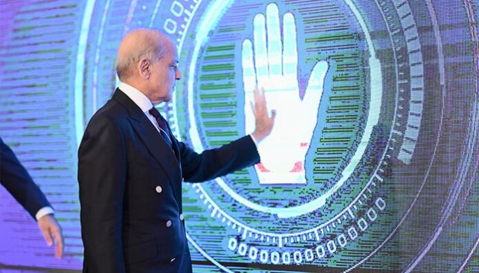 Shehbaz Sharif Launches Digital System