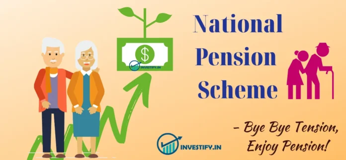 pension